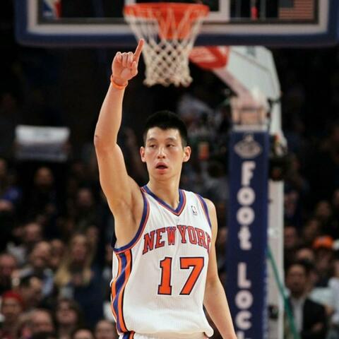 linsanity album art