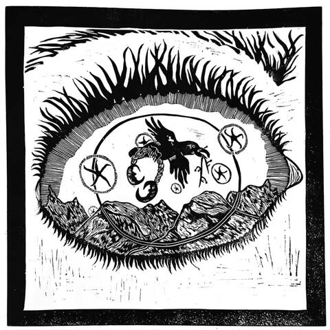 Never Enough album art
