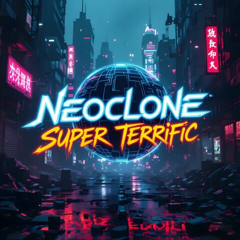 Super Terrific album art