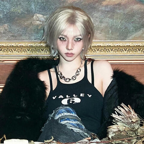 SEDUCE ME! album art