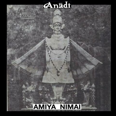 AMIYA NIMAI EP album art