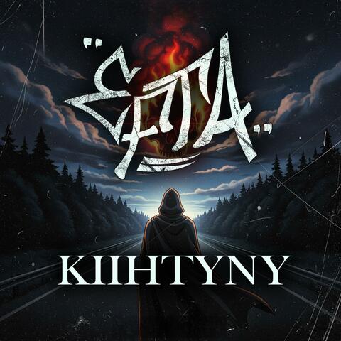 Kiihtyny album art