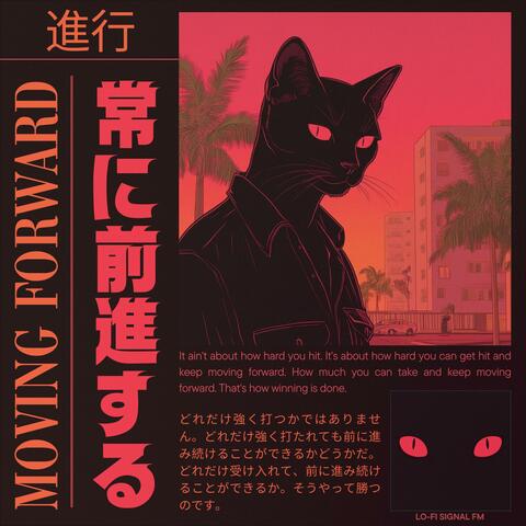 Moving Forward album art
