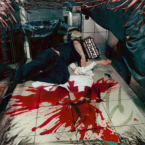 EPHEDRINE MIXTAPE album art