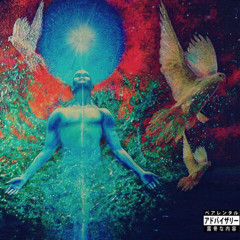 AWAKENING (feat. BRAGA! & Twystyd 954) album art