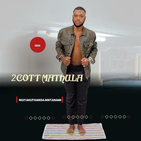 Ngiyakuthanda Mntanami album art