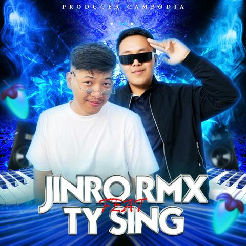 ឈឺនៅត្រង់នេះ x 今晚我是你的人 album art