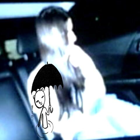 do my dance album art