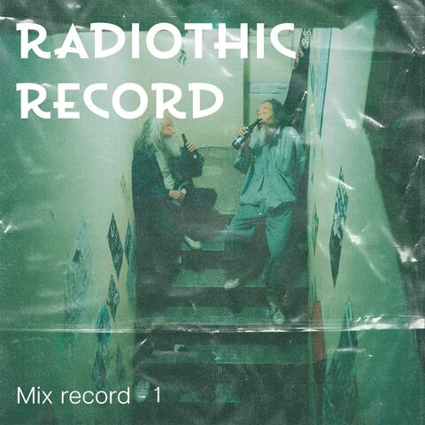 Buvahim (Radiothic record) album art