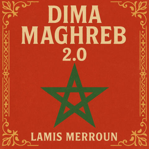 Dima Maghreb 2.0 album art