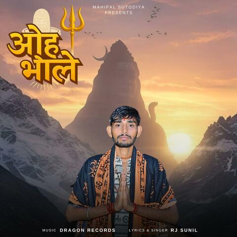 Oh bhole (feat. Mahipal sutodiya) album art