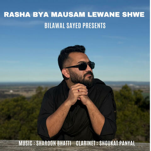 RASHA BYA MAUSAM LEWANE SHWE ( Sad Version) album art