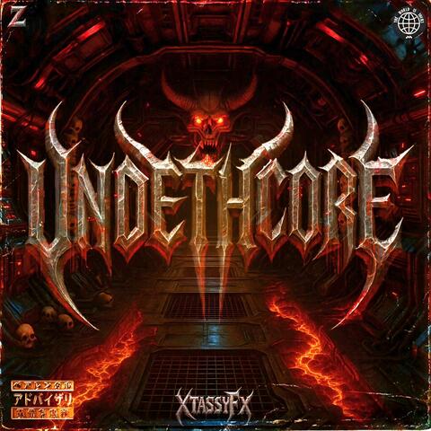 Undethcore album art