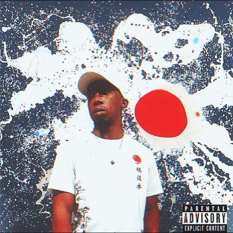 RED SUN album art