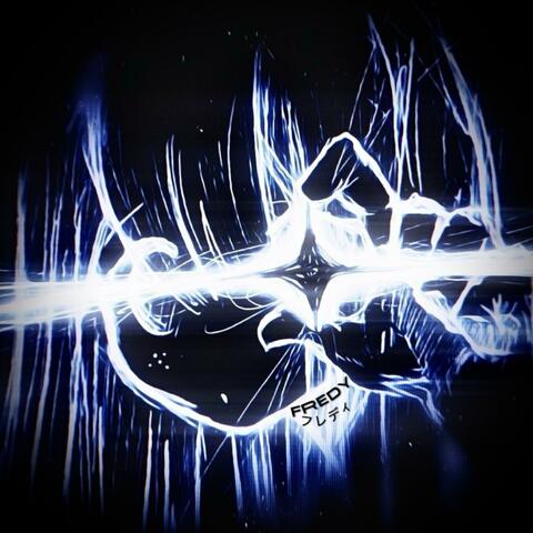 Eyesight album art