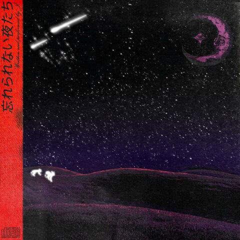 Noches que no voy a Olvidar album art