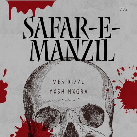 SAFAR-E-MANZIL album art