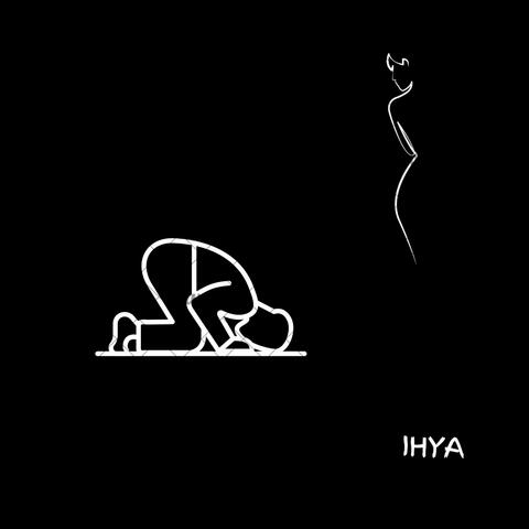 My Gawd album art
