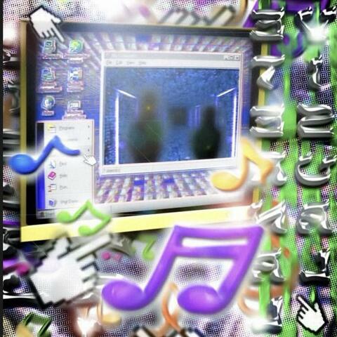 grey album art