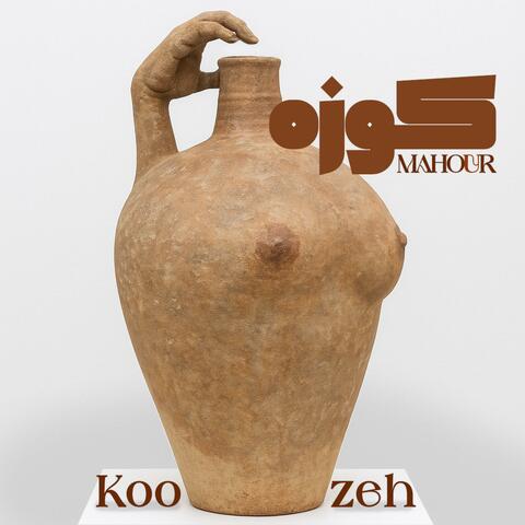 Koozeh (Earthen Vessel) album art