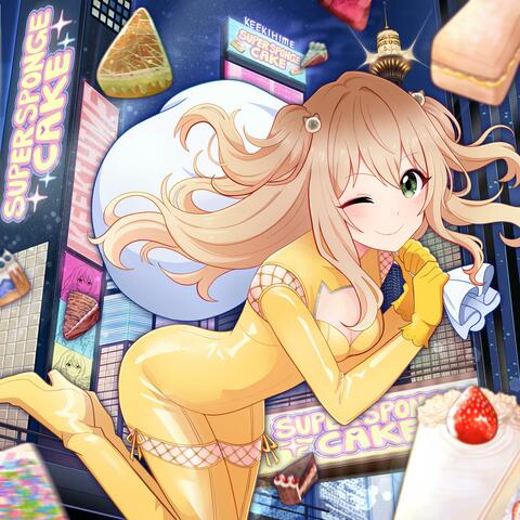 SUPER SPONGE CAKE album art