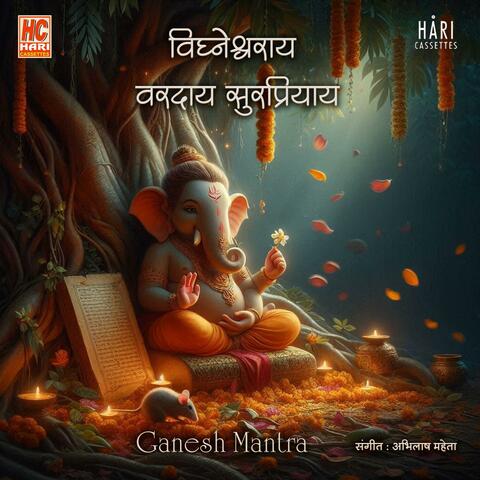 Vigneshwaraya Vardaya Surprayaya | Ganpati Mantra album art