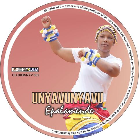 Epalamente album art