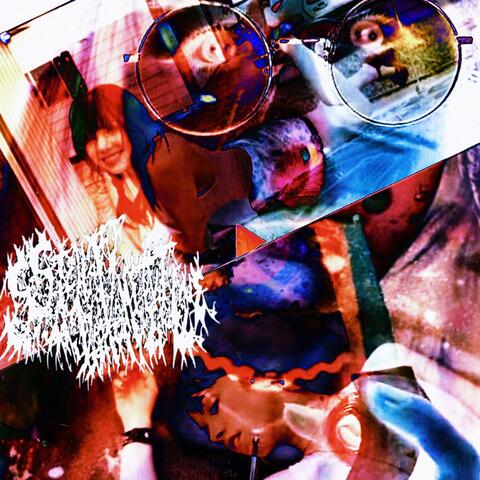 Don't know why album art