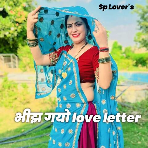 भीझ गयो love Letter album art