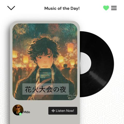 花火大会の夜 album art