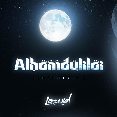 Alhamdulilai (freestyle) album art
