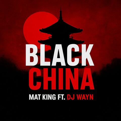 BLACK CHINA album art