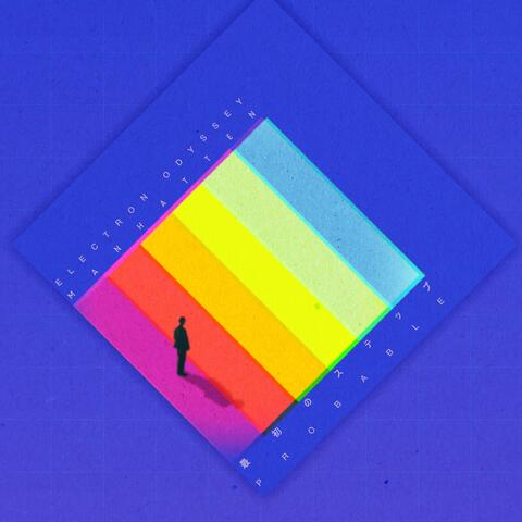 Probable (feat. Electron Odyssey) album art