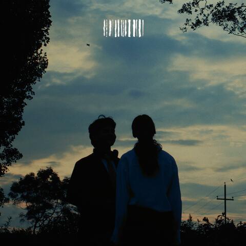 Yo Mutu Mero album art