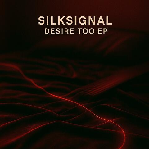 Desire Too album art