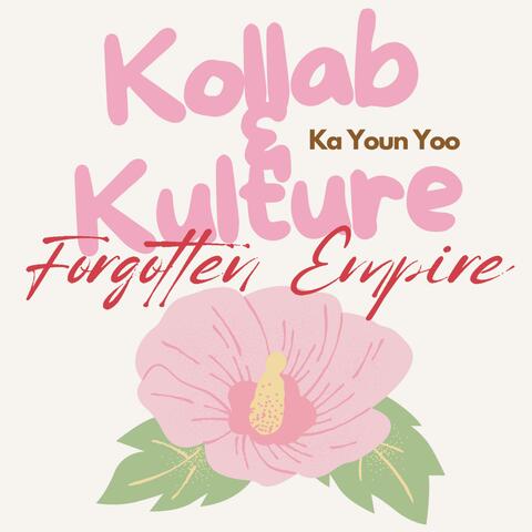 Forgotten Empire album art