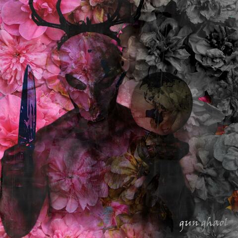 Sgrios album art