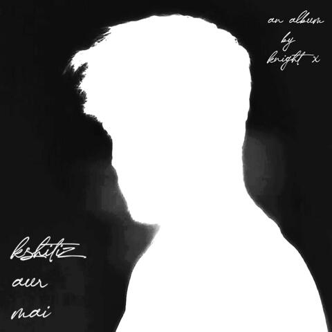 Kshitiz Aur Mai album art