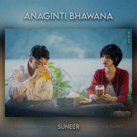 Anaginti Bhawana album art