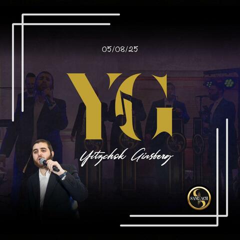 Wedding, Aug 5 '25, Sruli & Sameach ! album art