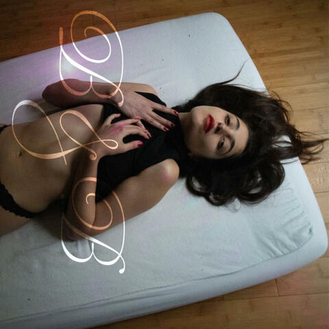 בא לי ברע album art