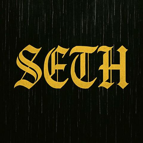 Empty album art