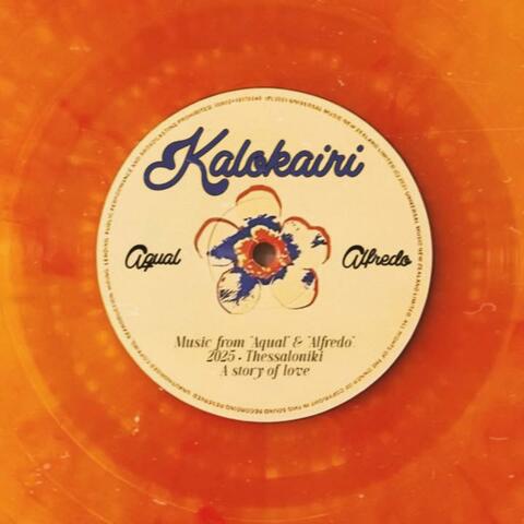 KALOKAIRI album art