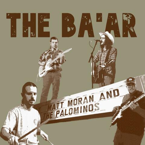 The Ba'ar album art
