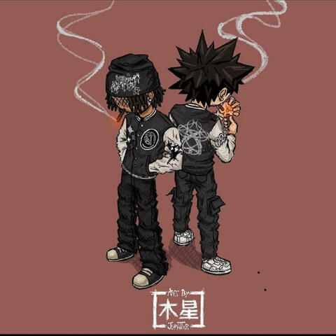 on my sleeve (feat. Zaymadethis) album art