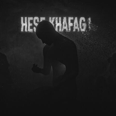 Hese Khafagi album art