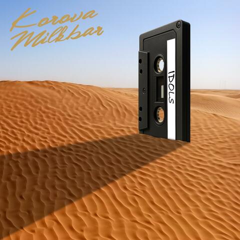 Mon p'tit gars album art