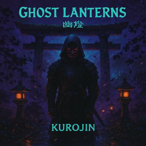 Ghost Lanterns album art