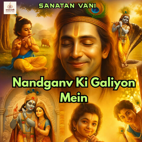Nandganv Ki Galiyon Me (O Re Kanha) album art