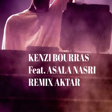 Aktar album art